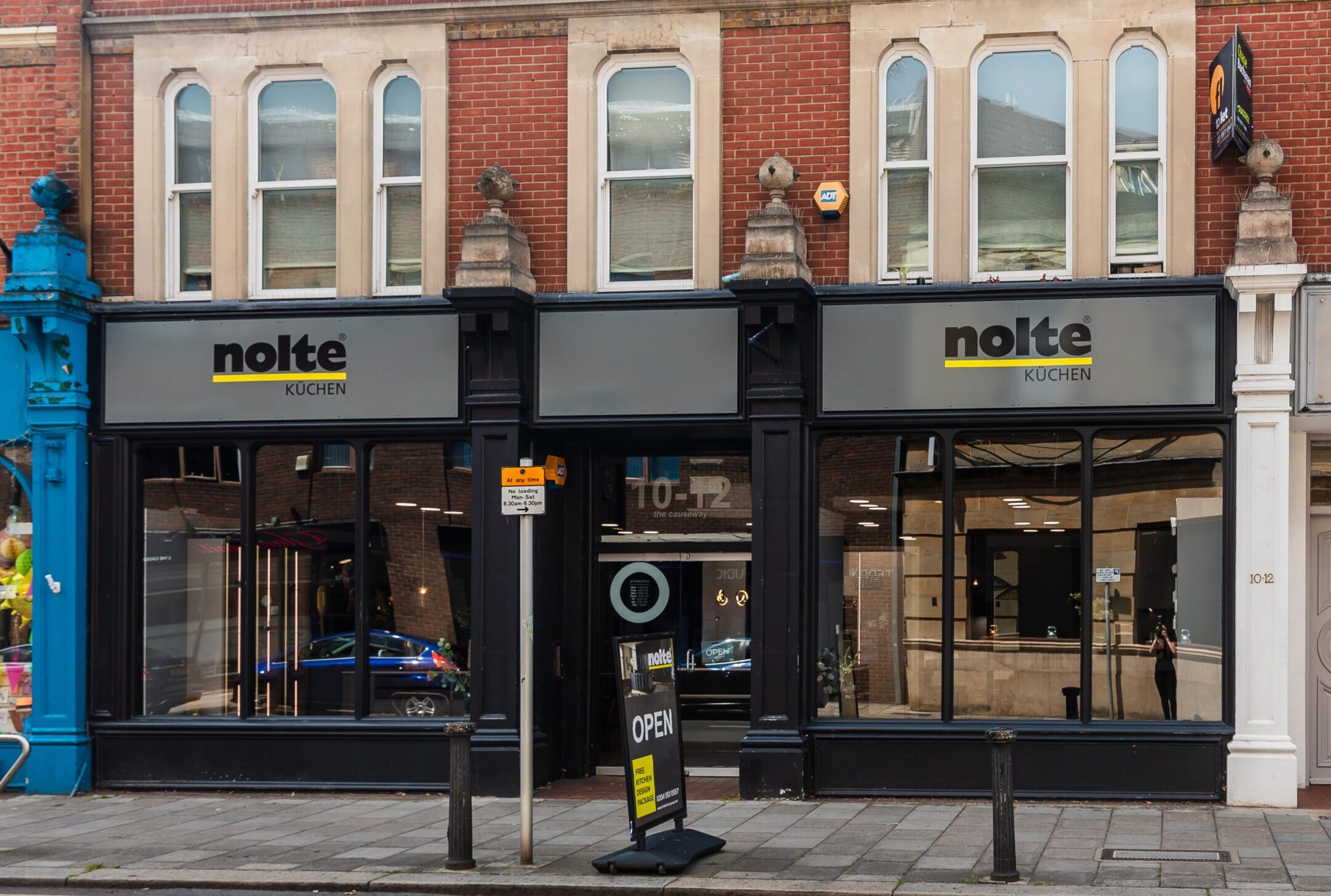 Teddington Showroom